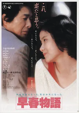 a天堂视频 电影推荐